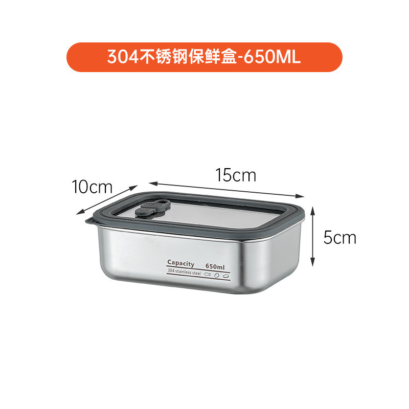 クロスボーダー 304 ステンレス鋼鮮度保持ボックス弁当箱電子レンジ学生弁当箱食器セット冷蔵庫食品準備トレイ|undefined