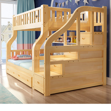 G3YN上下铺木床双层实木子母床大人上下床床两层儿童床多功能全高