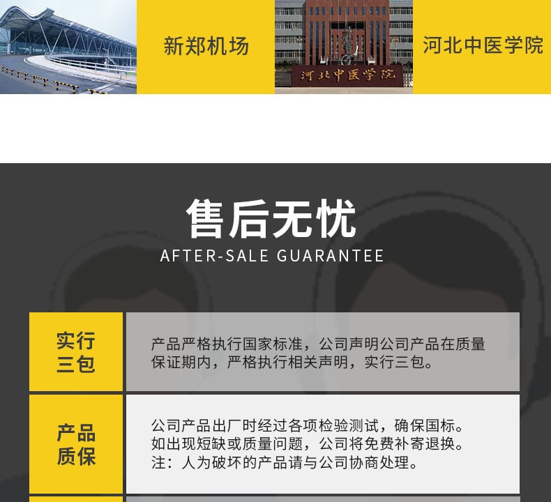 13324790019_2014721567