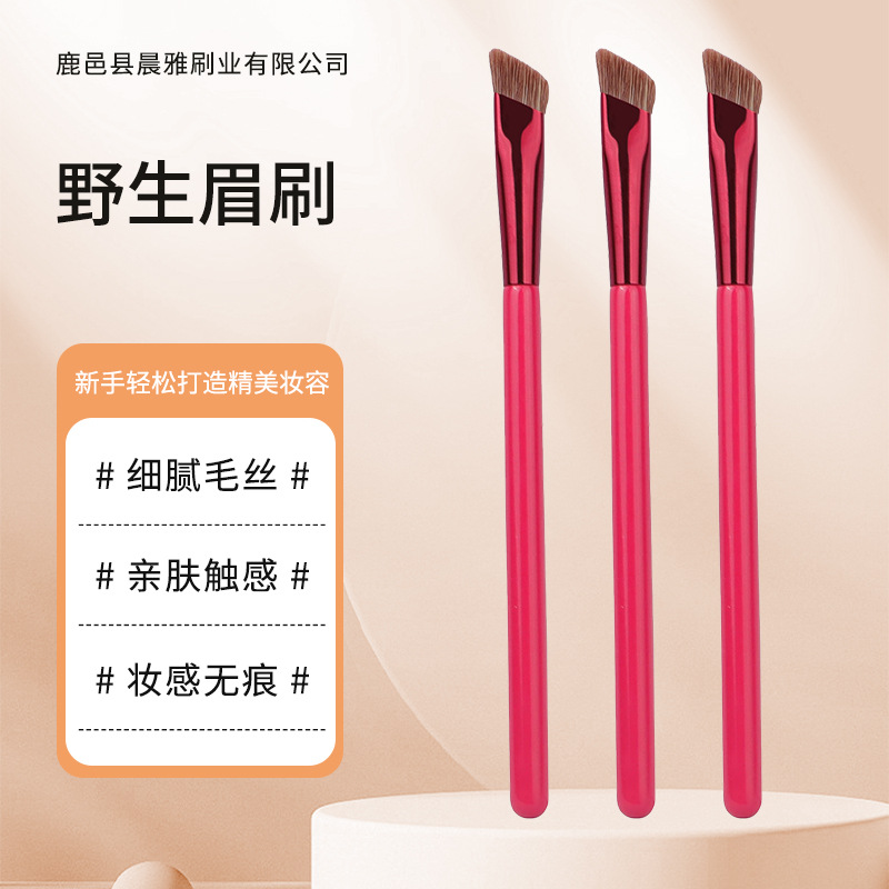 Chenyagemon Square Wild Eyebrow Brush Four-Corner Angled Eyebrow Brush Concealer Brush Multi-Functional Makeup Brush Cross-Border Beauty Tool