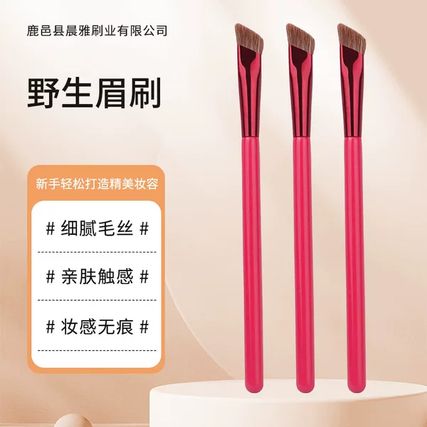 Chenyagemon Square Wild Eyebrow Brush Four-Corner Angled Eyebrow Brush Concealer Brush Multi-Functional Makeup Brush Cross-Border Beauty Tool