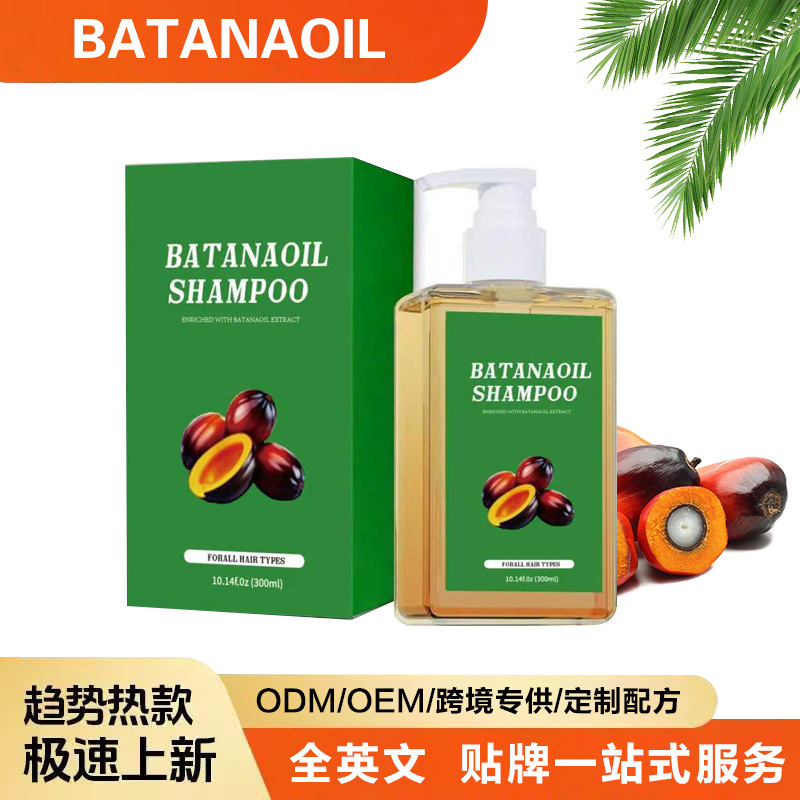 跨境batana oil巴塔纳洗发水护发滋养修护发丝轻盈顺滑全英文批发