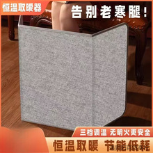 ů��ȡů�������ؼӟᱣů���������k����늼ӟ�����ů�_�������l