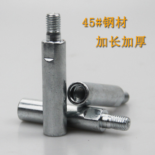Type 100 angle grinder extension rod connecting rod multi-functional connector water grinding polishing machine extension rod pressure plate modification