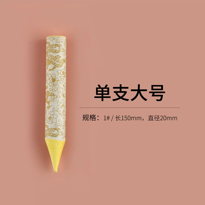 Белая стерка pen, ручная бумага для рисования, 3 шт