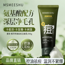 ��������������鱣���̝���ˬ���o�X������ϴ���̌W����Ůͨ��
