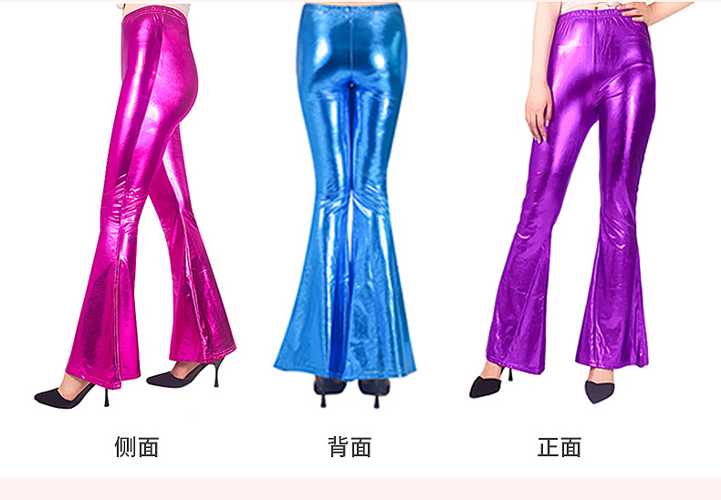 喇叭裤_03.jpg