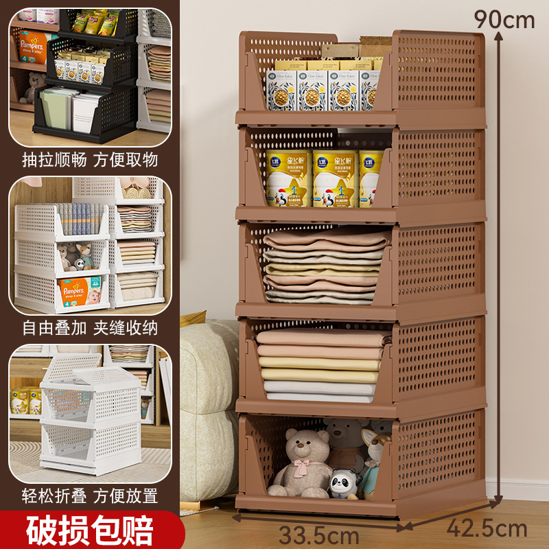 La canasta de almacenamiento de ropa plegable se puede superponer con una canasta de almacenamiento tipo cajón, partición en capas de armario, estante extraíble
