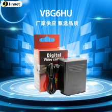 JNT VW-VBG6HU电池for松下摄像机AC160 AC130MC MC153 HMC73MC