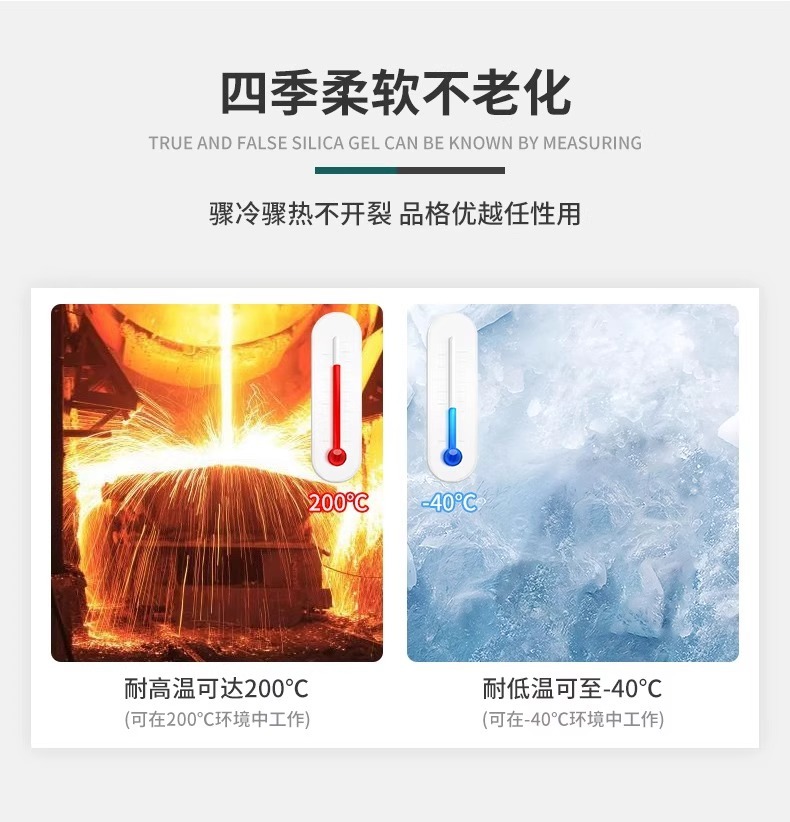 4 Transparent Water Pipes, Household Plastic Hoses, Pvc Corrosion-Resistant Fish Tank Pipes, 86mm Pipes, Divided into 10 Sections