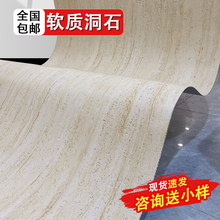 ɽ�|ܛ�|��ʯ����D��ʯ���Ļ�ʯ������b�ܛ���_�Rܛʯ�b�