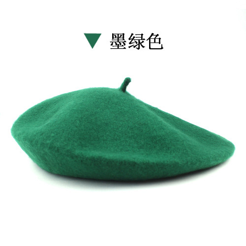 15512691318_268095480