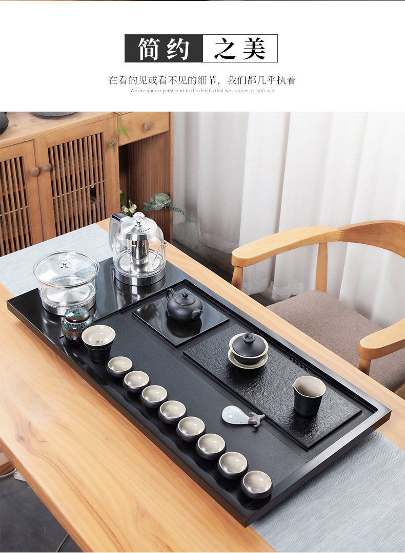 平衡之道两孔电磁炉