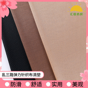 �F؛�y��·����ᘿ����������� ���|��̺ɳ�l�ͺϵײ����׷�����