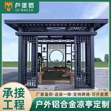 �����X�Ͻ��Ľ���ʽ��ͤ�¹Ź��@����e��ͤ�����Ѽ��ȼܼ��Û���