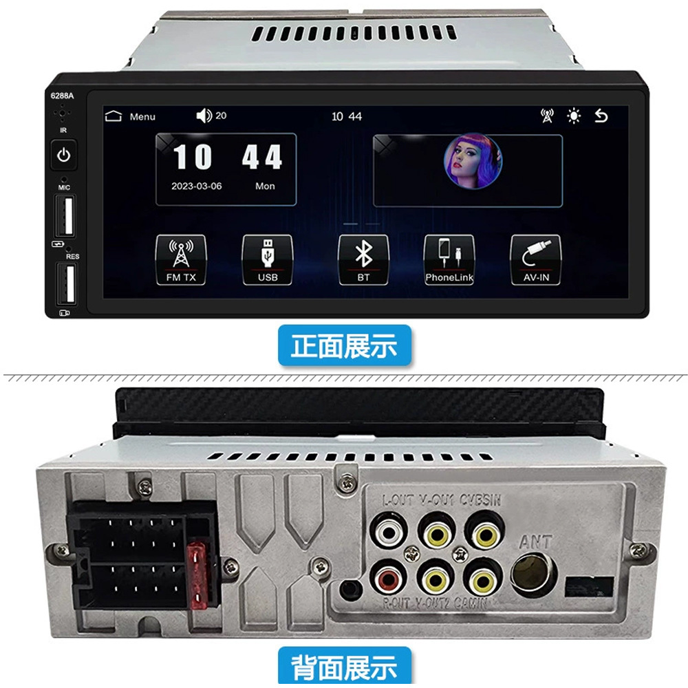 6.86inch Single-DIN Wired CarPlay Car MP5 Bluetooth Connected FM Rearview Mirror Car Player