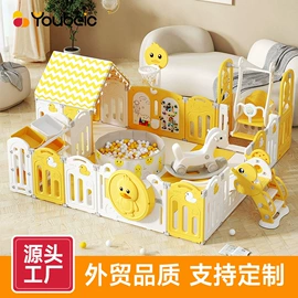 儿童游戏围栏;儿童书架、柜;组合滑梯