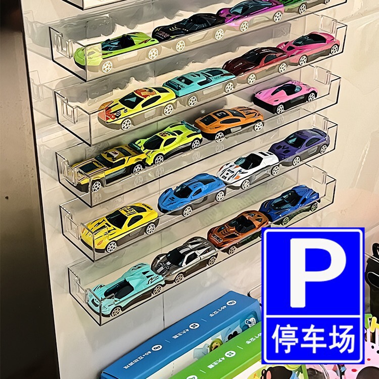 Children's Toy Car Transparent Acrylic Wall Hanging Rack Hot Wheels Car Alloy Model Car Storage Rack Children's Toy Car Transparent Acrylic Wall Hanging Rack Hot Wheels Car Alloy Model Car Storage Rack