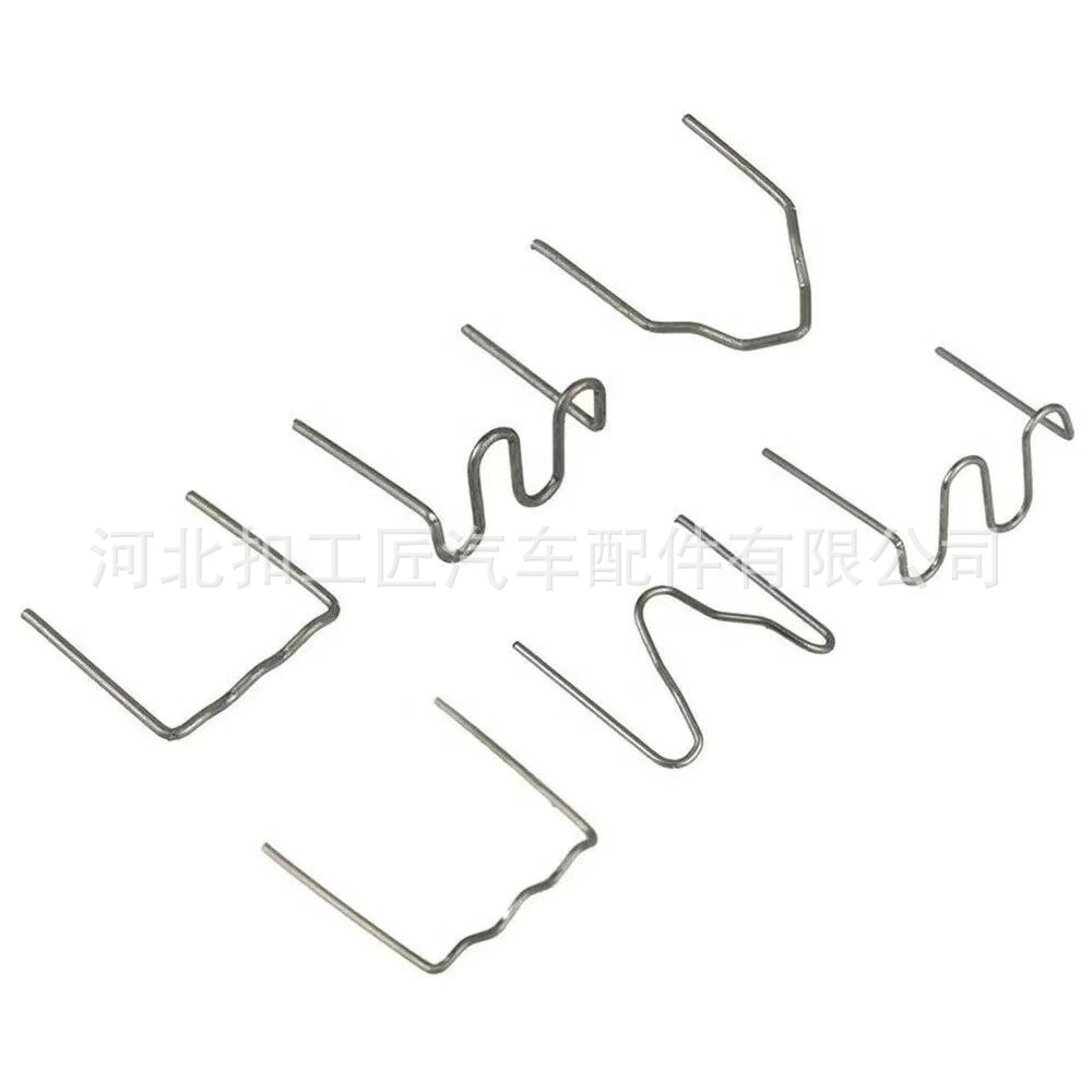 Car Bumper Plastic Welding Nails, Plastic Parts Repair Welding Nails, Repair Nails, Patch Nails, Boxed Plastic Welding Nails