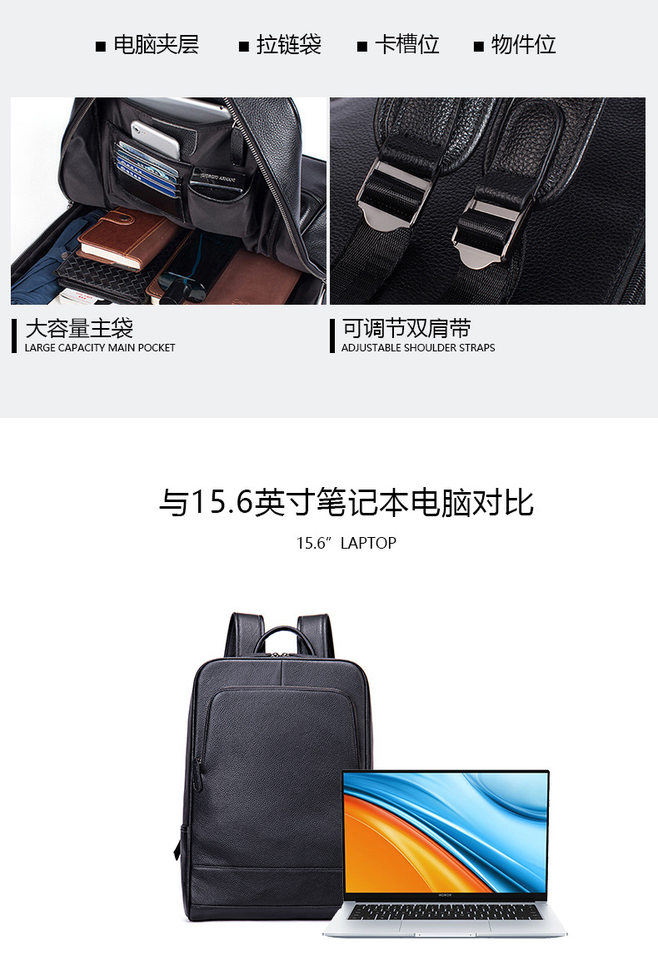 Ba lô nam da bò thật công sở đựng laptop 15,6 inch, ba lô du lịch ngoài trời — 816 màu đen, 9157 màu đen, 9197 màu đen, 8226 màu đen chi tiết 17
