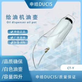 其他机床附件;冲床;通用配件