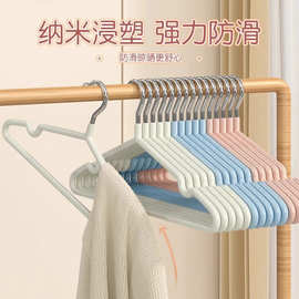 【10个装加粗衣架】宿舍用学生防肩角无痕防滑衣撑晒衣服架子X25