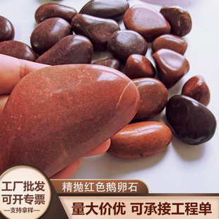 �S�����l�tɫ�����Z��ʯ�@���·���b�쾰ˮ�؉|�׬F؛�����껨ʯ