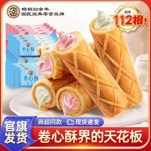 �츣ӛ������500g�ִ��A�ĵ�������׷��С��ʳ���e���l����ʳƷ