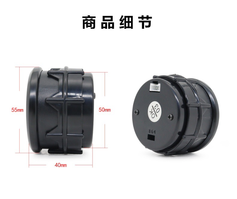 Cross-Border Hot Selling 52mm Car Modified Digital Display 12V Red Light Car Instrument Turbine Water Temperature Oil Temperature Oil Pressure Voltage