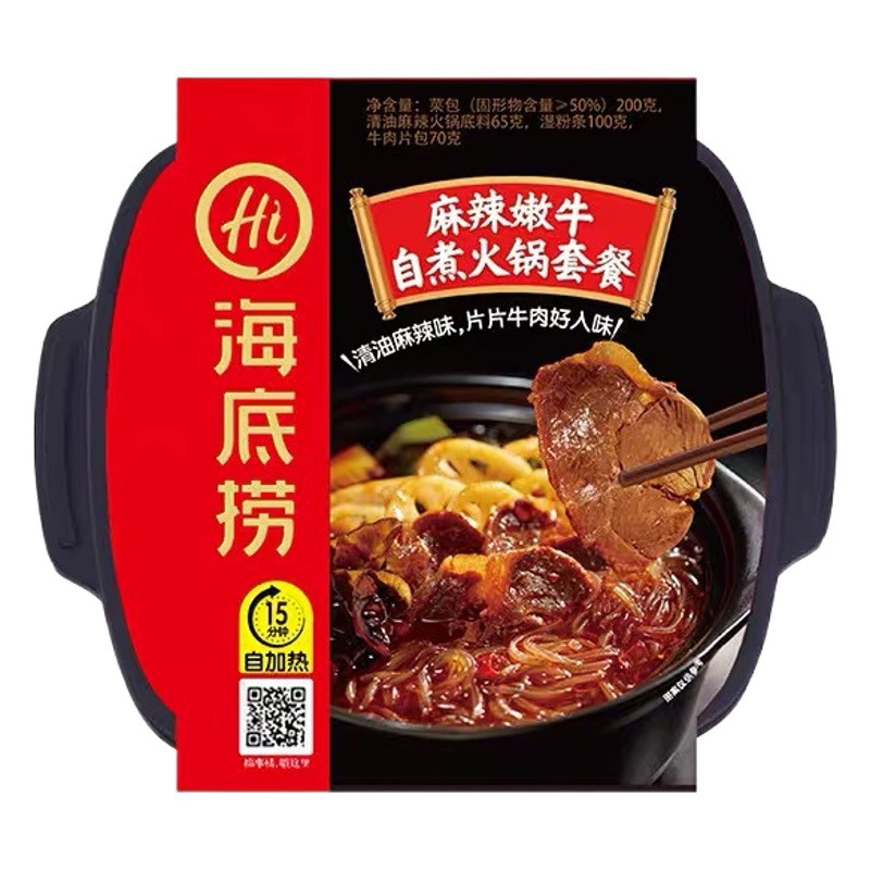 Haidilao самонагревающаяся горячая кастрюля, база, сухой смешанный рис, погружающий раки, маринованная рыба, острая горячая кастрюля, упаковка приправ для барбекю