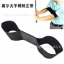 训练动作手臂挥杆练习器