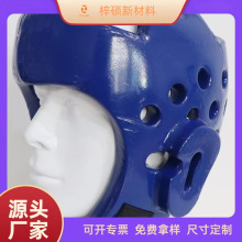 ����NBR���z���d�^����ȭ���^�����o���d�׸߰l��ȭ�����d�^��