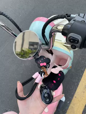 Electric vehicle key cover shell Loves Q5 Key
