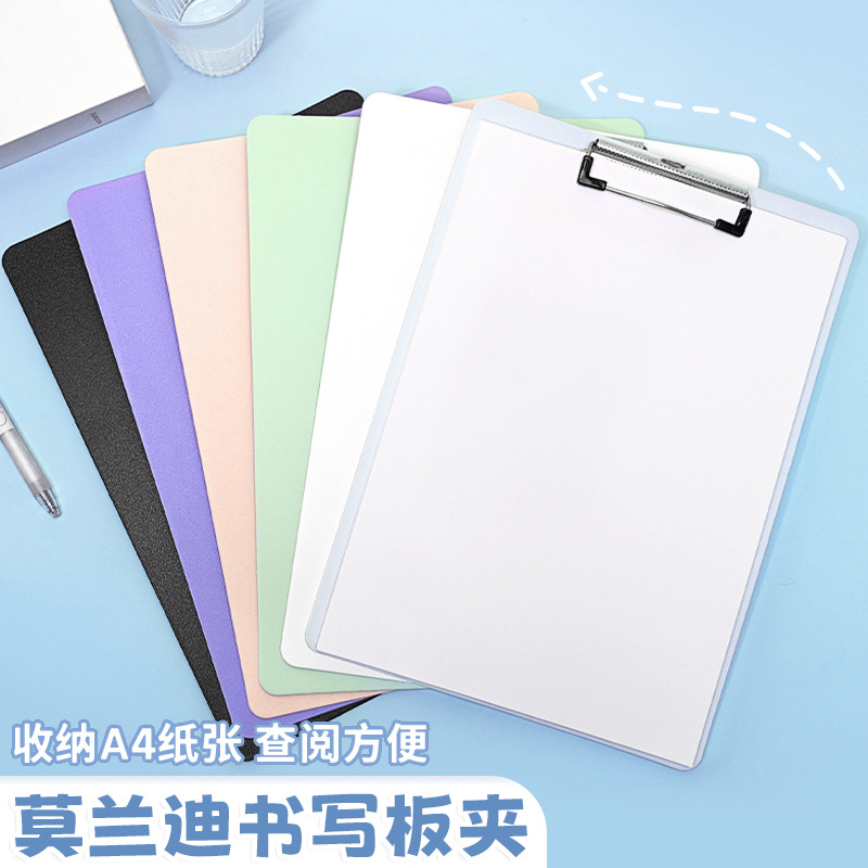 랜덤 [일반형] 1개