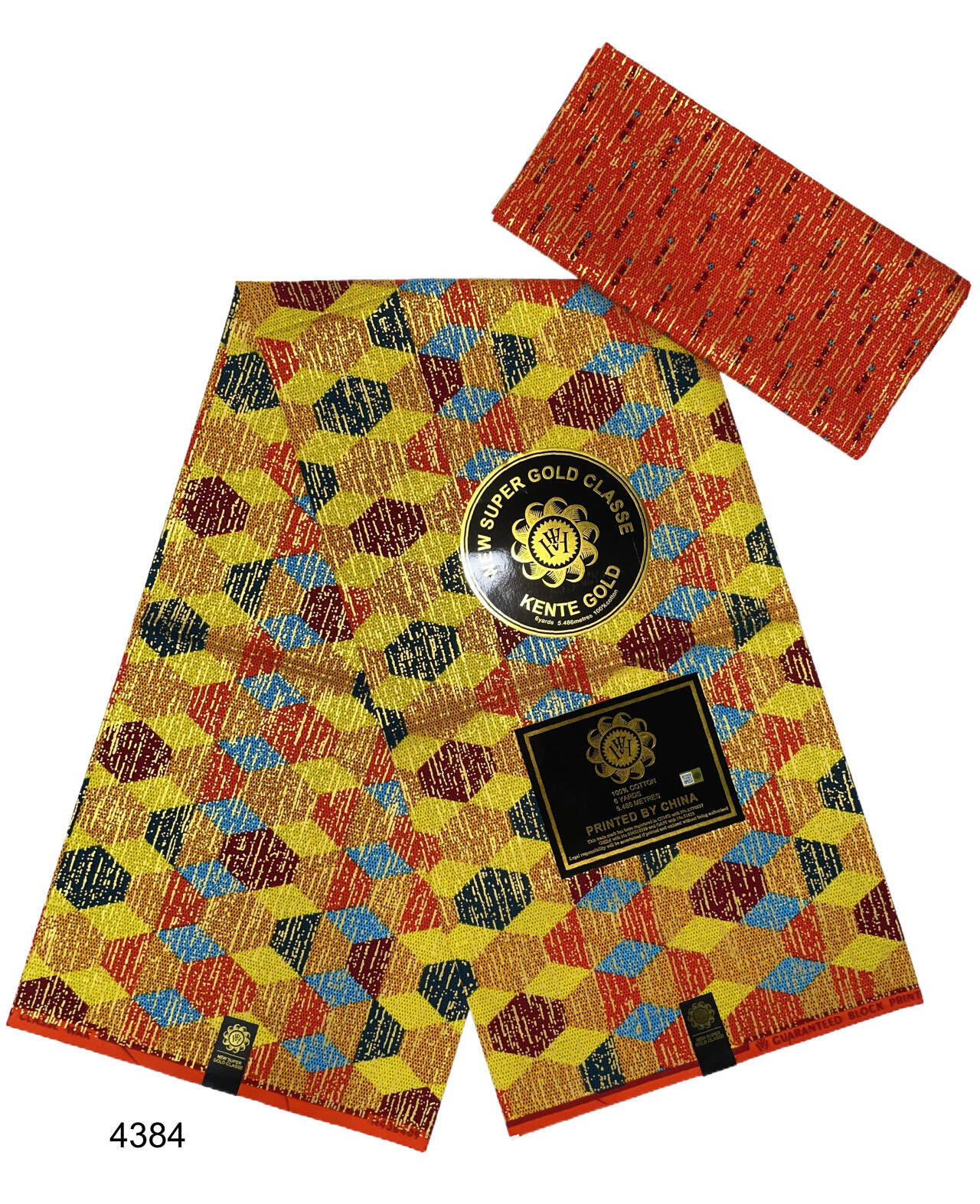 QQ图片20240911144124