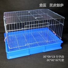 龙猫笼柜兔笼子豚鼠笼防喷尿荷兰猪兔子笼子宠物养殖特大号饲养笼