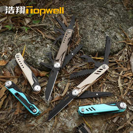 多功能小刀便携折叠刀户外多功能工具EDC露营剪刀带背夹厂家批发