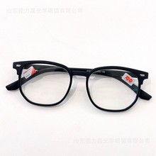黑框弹性漆眉毛老花镜轻便高清男女时尚眼镜老年眼镜框高清抗疲劳