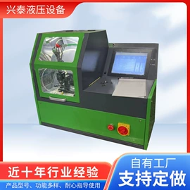 试验台;工作台;检测仪