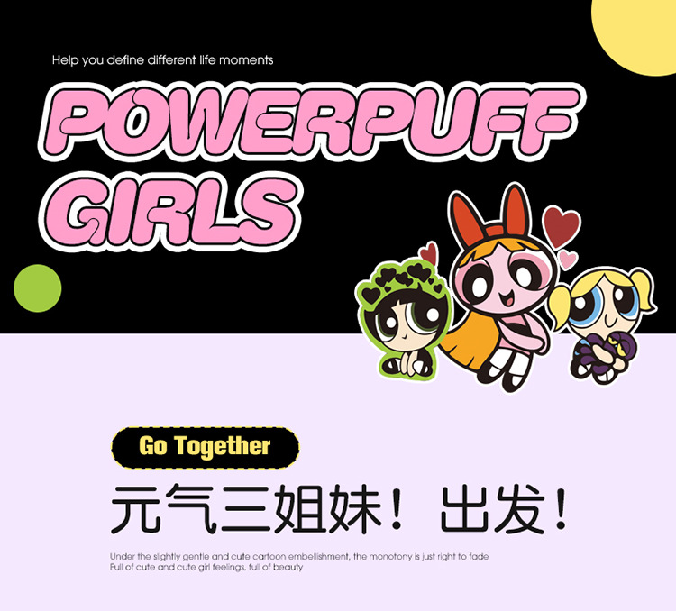 Four Seasons Car Seat Cushion Cartoon Powerpuff Girls Cute Girls Seat Cushion Breathable Summer Seat Cushion Anti-Slip Seat Cushion