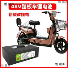 늄܇늳48v20a݆܇늳uͨXƿ