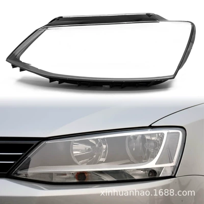 Suitable for Volkswagen Sagitar Headlight Cover 12-18 Models Sagitar Front Headlight Sixth Generation Jetta Lamp Cover Lamp Housing (Fara qapaqları) - premium-two-tone-drivers-side-trim-adhesive-free-single-piece