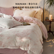 ��ţ�̽që�q�����ļ���2025�¿�߶˼ӽq���״��ζ���Ӻ�a�