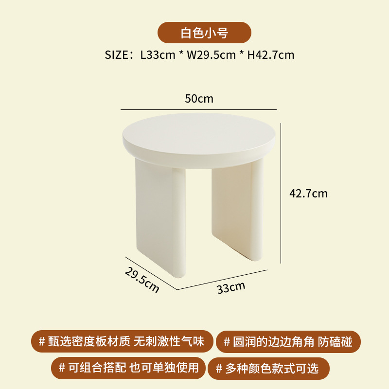 화이트 스몰 사이즈