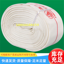 �۰���PVC�г����������۰���ˮ������ˮ�������ˮ��
