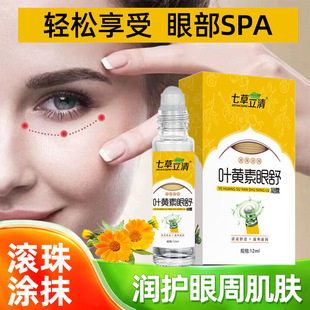 �~�S��������¶�L���12ml�۲�ƣ��ҕ��ģ���o��Һ�۸ɝ��o��Һ