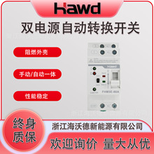 �p�Դ�Ԅ��D�Q�_�PATS����늺��뼉2P4P63A80A�����Դ