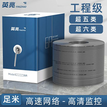 ���پW�j��������o���~POE�O�ع����҃����p����ǧ�׾W������