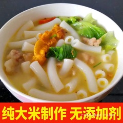本物の純米江西空心麺、贛州客家名物スナック、中空麺、子供用朝食パスタ