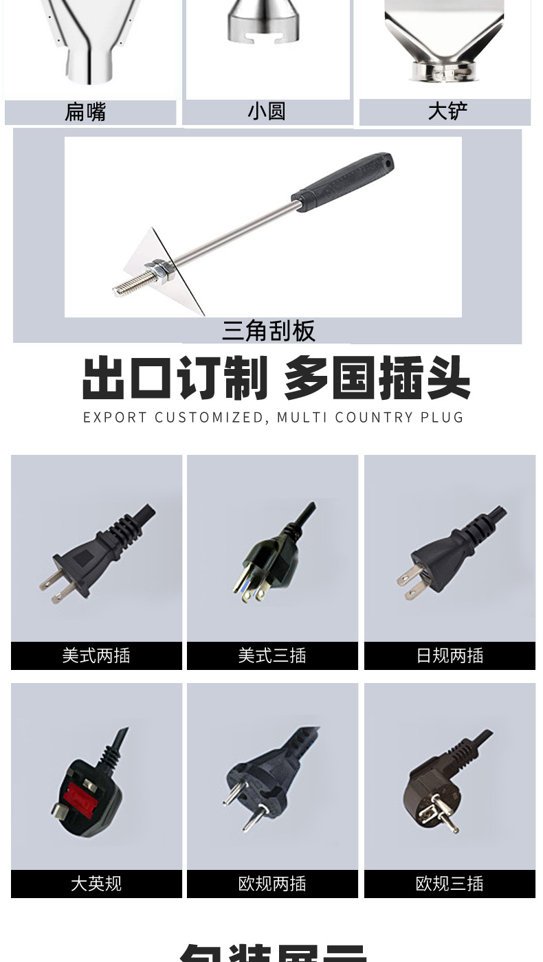 85A1最新修改_11.jpg